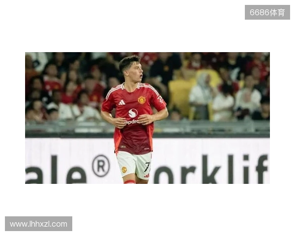 卡斯利谈曼联小将莱西:很有天赋,过去的伤病阻碍了他成长