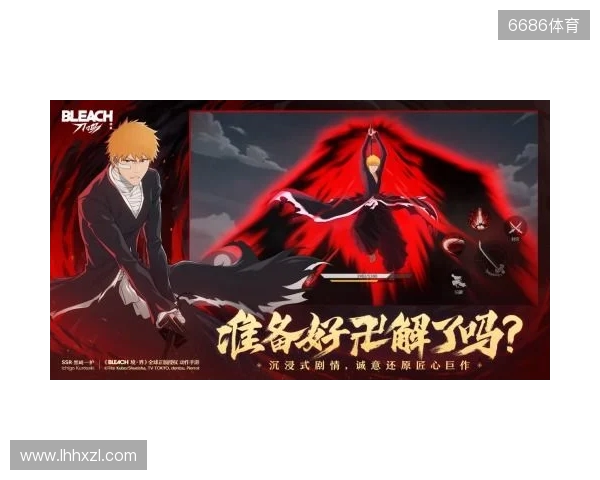 镜报:曼联无法通过付解约金签若昂-戈麦斯,球员梦想去利物浦 镜报:曼联无法通过付解约金签若昂-戈麦斯,球员梦想去利物浦