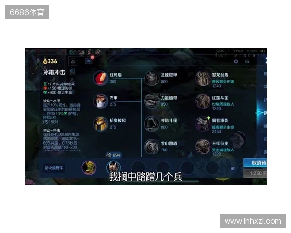 剑南春丨阿森纳4-1热刺,埃泽戴帽,里沙利松超远吊射